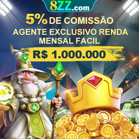 8ZZ Rebate